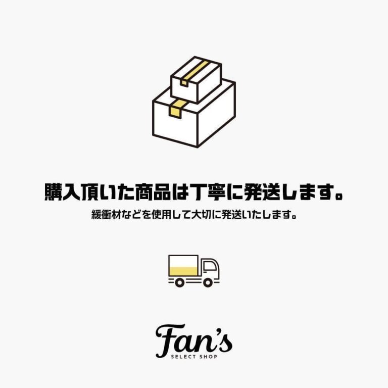日常の裏側観察記