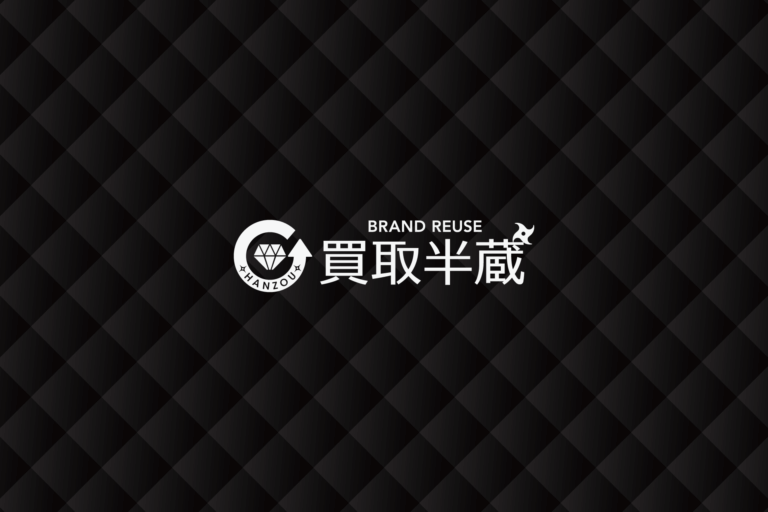 明日から使える仕事術