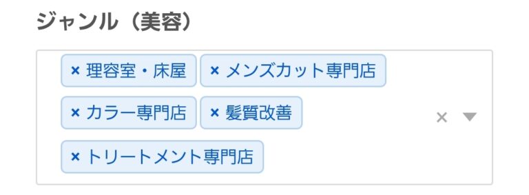 11けんめ