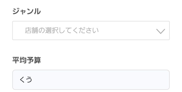 お試しだよ