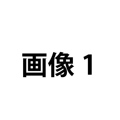 まみむめも
